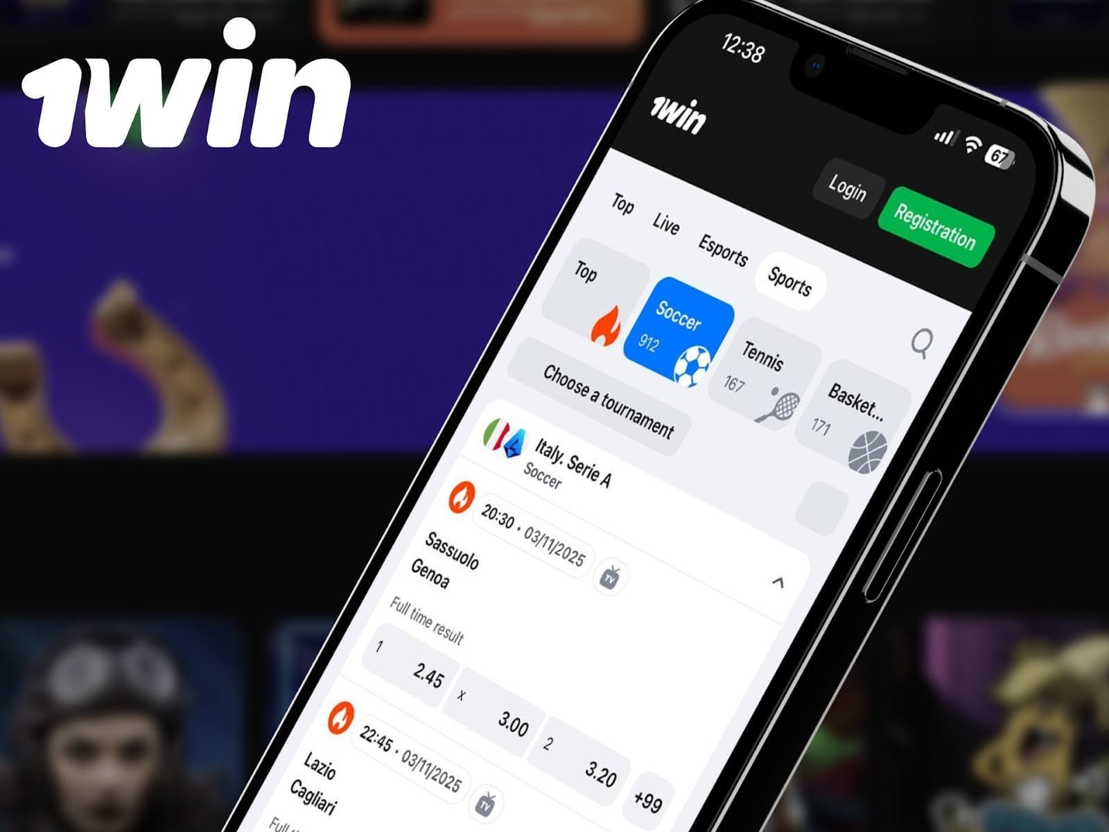 How 1Win Is Changing the Future of Online Sports Betting in Uganda