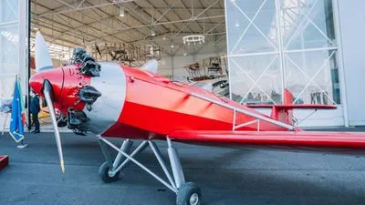 Wings of History: Italy Returns Ethiopia's Stolen Legacy, Tsehay