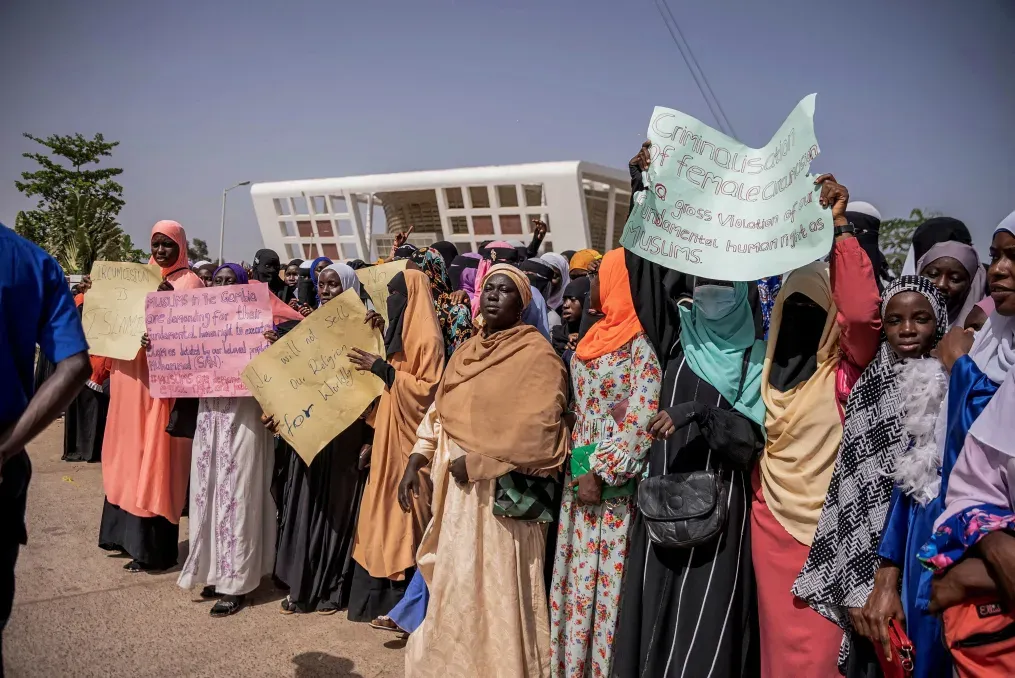 Gambia's FGM Debate: A Test for Human Rights and Cultural Tradition