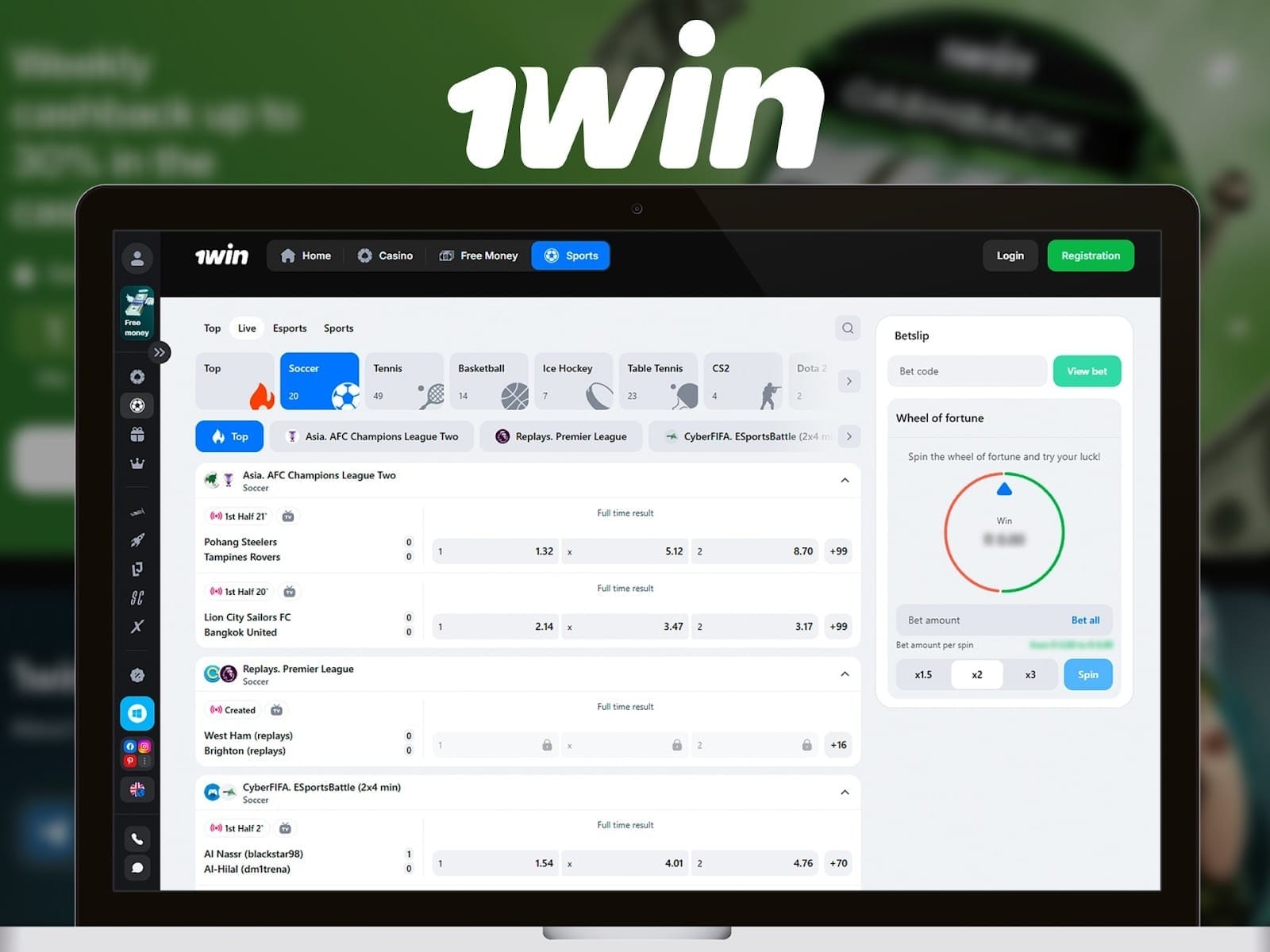 1Win Ghana – Sports and eSports Betting Online for Real Players