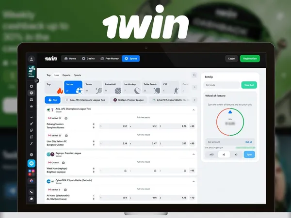 1Win Ghana – Sports and eSports Betting Online for Real Players